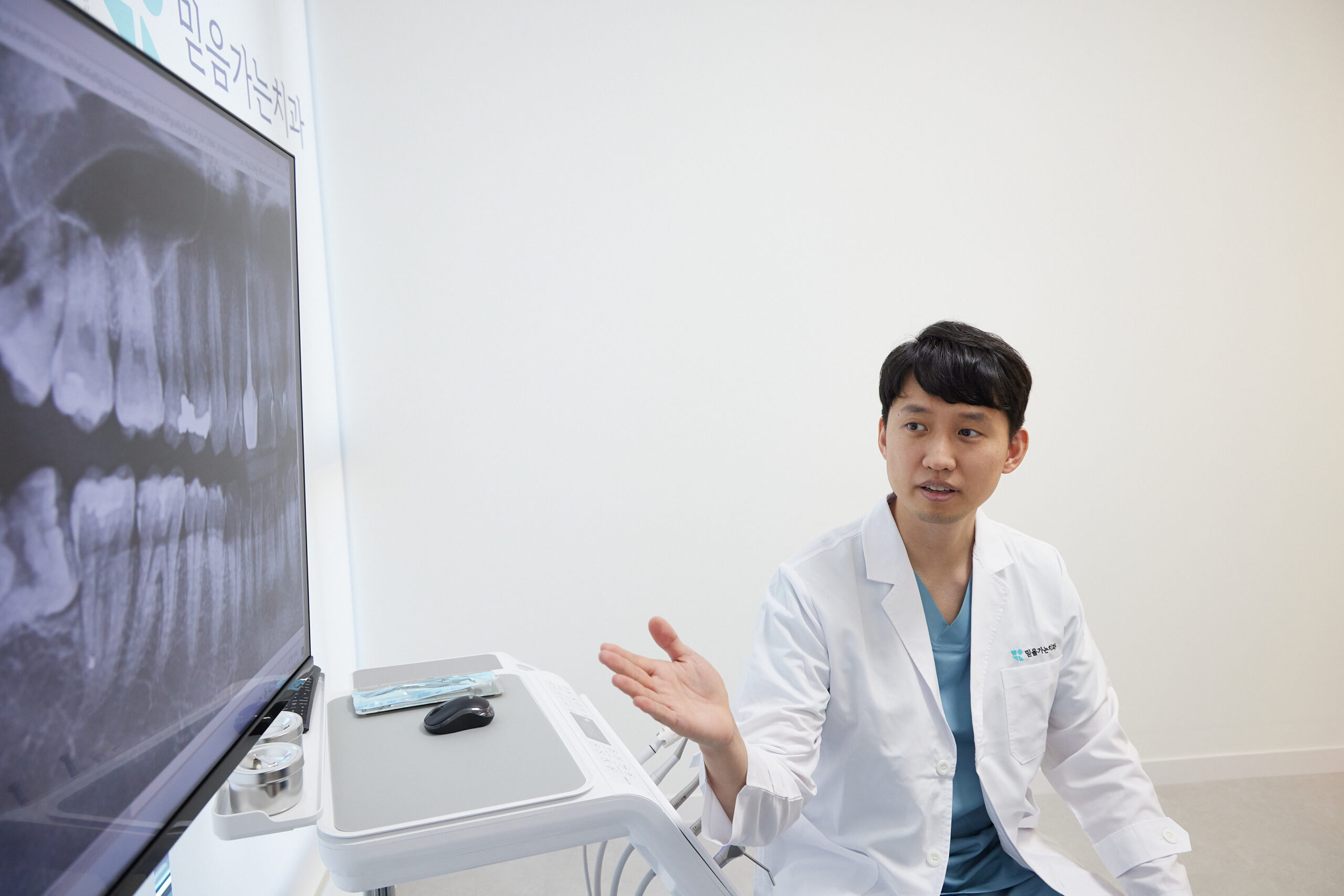 구강 건강 교육