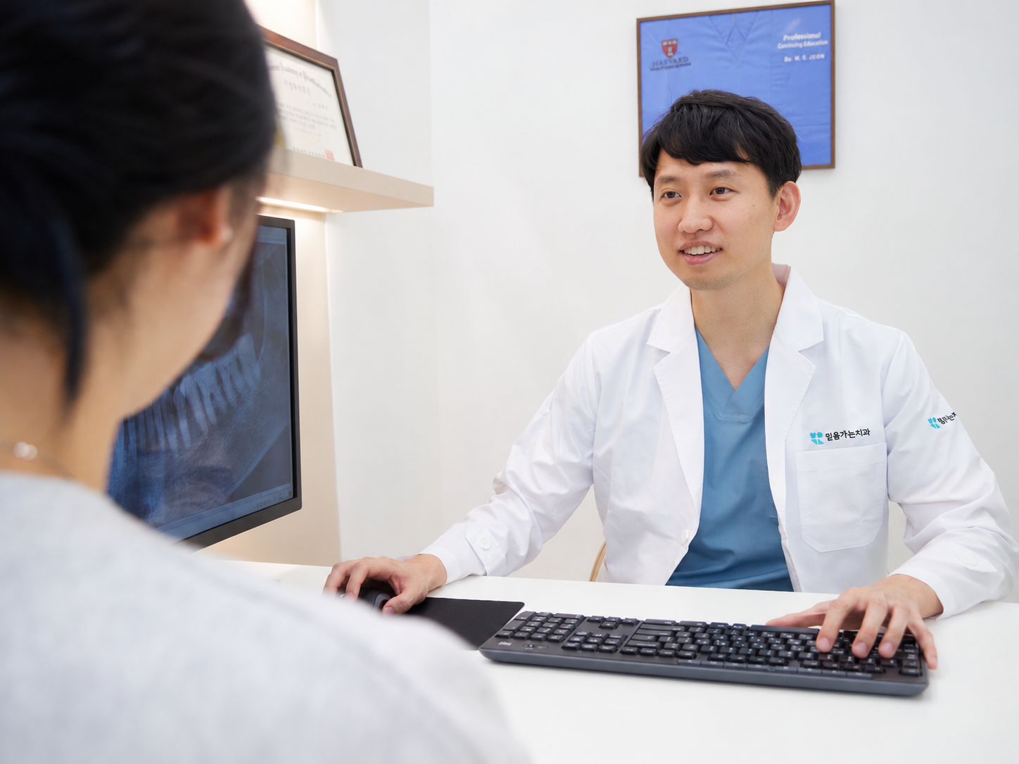 회기역 치과 믿음가는치과 수면마취(의식하진정법) 전신마취 차이 시술 전 준비와 회복 안내 이미지