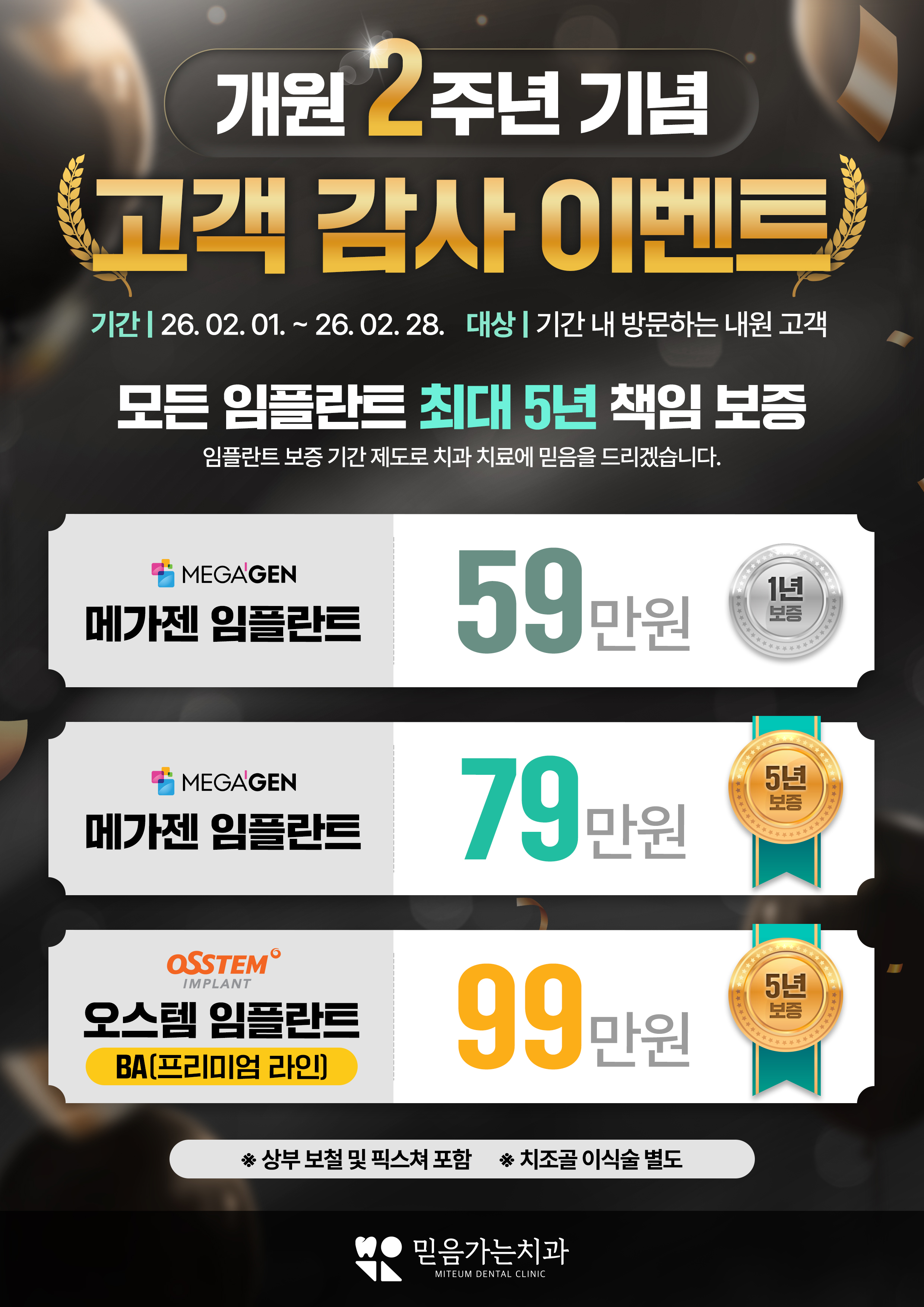 b191978ae3c0bfff91233bb97b646524_1769652244_1209.jpg b191978ae3c0bfff91233bb97b646524_1769652244_1209.jpg